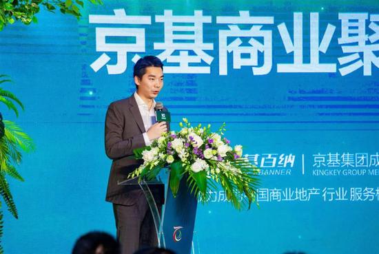 陈家俊为缓解资金链紧张,在今年上半年,京基金融已经完成了一次配股.