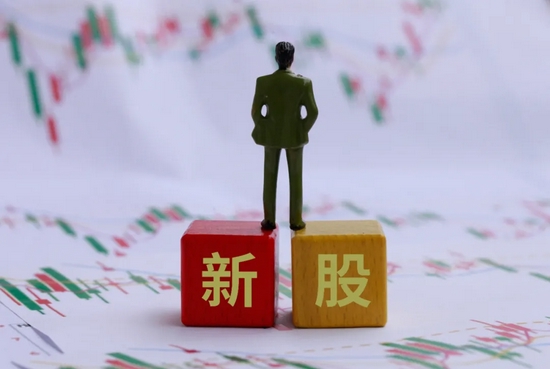 禾昌聚合挂牌首日涨超80 精选层这边风景独好 新浪财经 新浪网