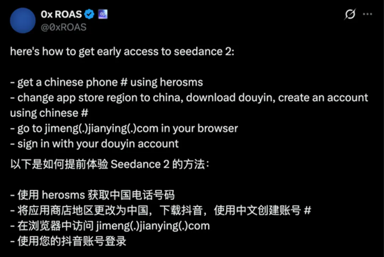 揭秘低价刷dy空间业务：自助下单平台如何轻松提升人气？