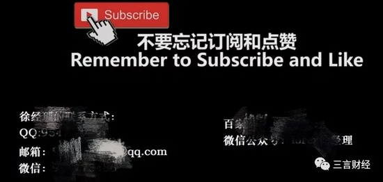 “人类高质量男性”在线“割韭菜”,实为外汇徐经理 推荐平台MT4涉嫌“杀猪盘”