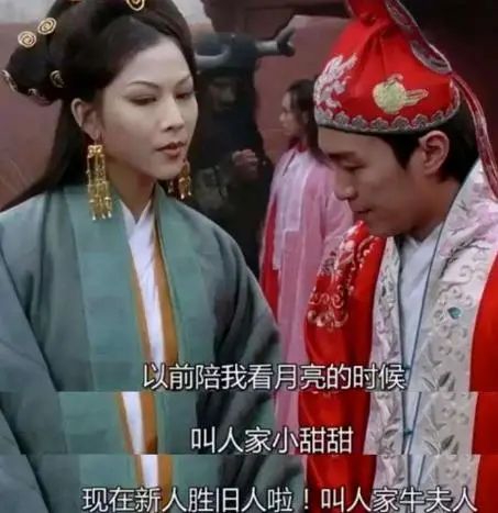 “3.15前夜天弘基金遭用户密集投诉 管理规模726亿的“固收女神”也不灵了？