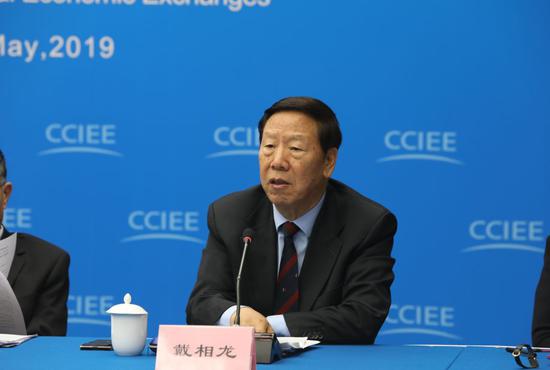 央行原行长戴相龙:人民币汇率稳定有足够的基础
