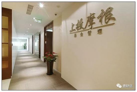次新基金规模缩水约两亿 上投摩根核心精选遭滑