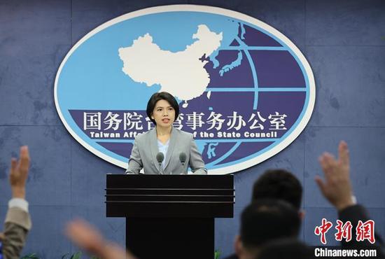 国台办：大陆经济高质量发展将为台胞台企提供更多机遇