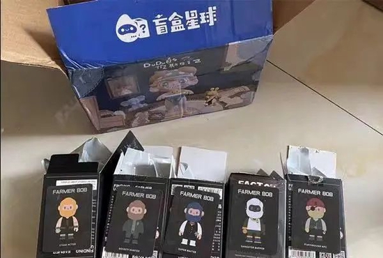 张先生收到的5款盲盒