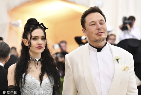 Musk and ex-girlfriend