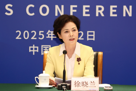 徐晓兰介绍世界机器人大会举办十年的情况