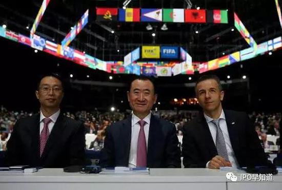 王健林在FIFA大会现场