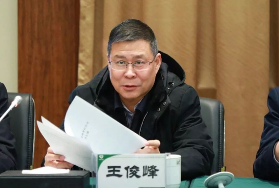 同时官宣，4正厅落马