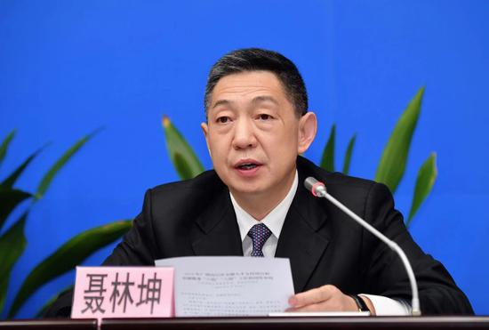 广州市地方金融监管局原副局长聂林坤升任广州金控董事长