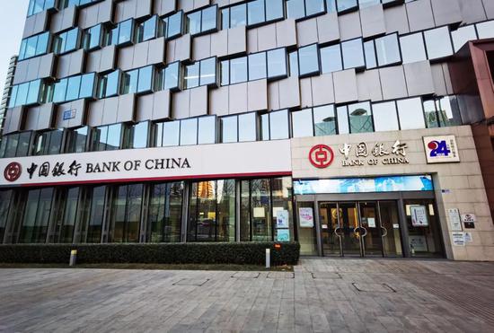 中行首获监管批复 成立北京自贸试验区国际商务服务片区支行