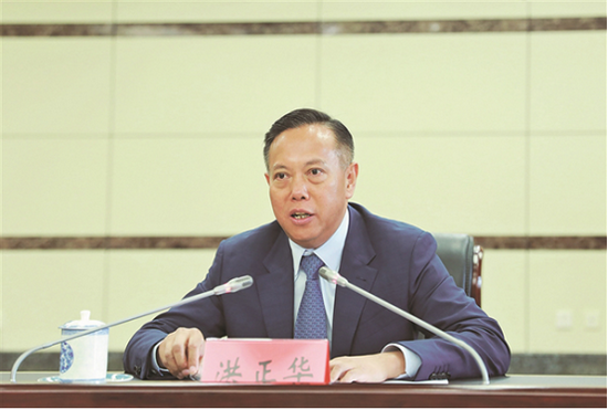 任新职44天后 国开行云南省分行原行长洪正华公告被查!