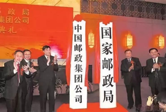 下属捞钱更狠当年,李国华的下属,中国邮政储蓄银行原行长陶礼明被查出