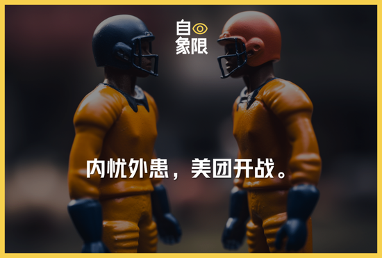 图片｜Photo by&nbsp;freeflo.ai