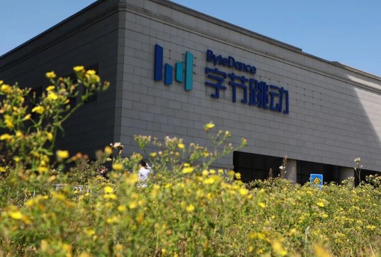 字节跳动游戏业务大撤退_新浪财经_新浪网