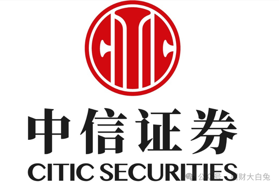 "券商一哥"中信证券晒2023年成绩单,仅一项业务"正增长"!