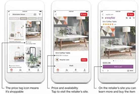 资料来源：招股说明书