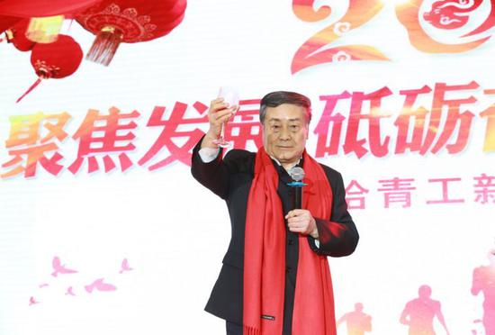 视频|宗庆后的2020Flag：企业好效益好员工更开心