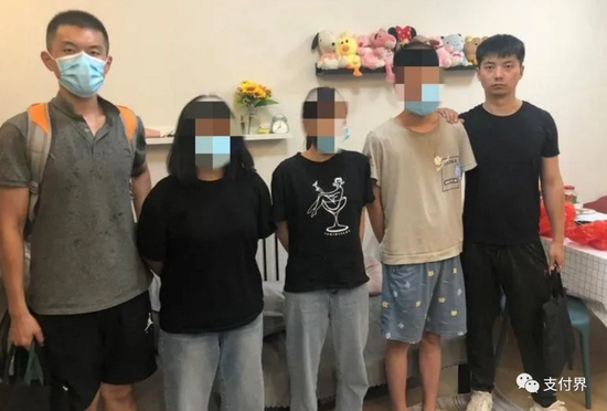 3个月资金流水达8.6亿元 又一跑分洗钱平台被端