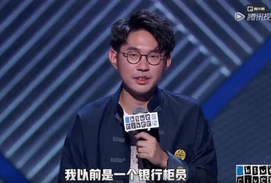 逃离银行的年轻人：我努力考上985、211 不是为了来这当柜员的