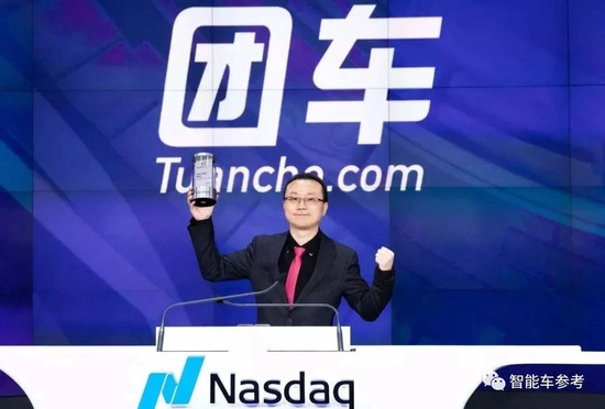 新新造车玩家团车被李想炮轰:毫无廉耻,刷新创业底线