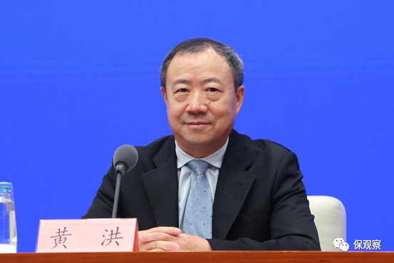 为何到香港买保险的人在减少 银保监会副主席黄洪这样说