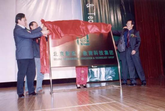2001¶ƼŽʽ