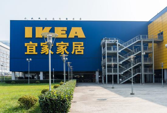 房子裝潢,逛IKEA,也可以看看muji無印良品,IKEA未來如何? 家居 第11張-尋夢生活 宜家家居圖片來源於攝圖網