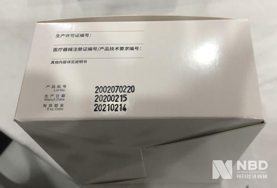 尚在审批的试剂盒被微商卖168一个 丽珠：将跟进