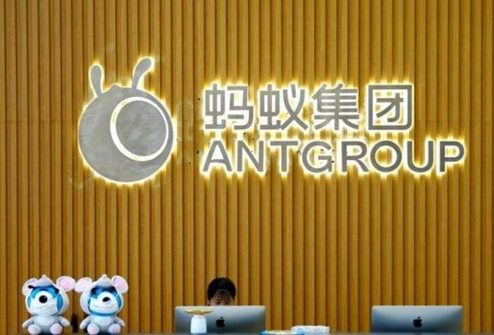 蚂蚁集团同步A+H或将再次化为泡影 谁在狙击马云？
