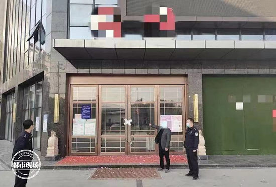 违规办超50人酒席 江西省新余市分宜县一酒店被查封