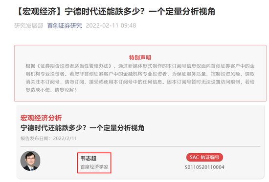 大只500注册|大只500官方app下载-樱花动漫-专注动漫的门户网站实时更新[下拉式]全本漫画