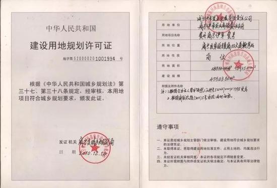 地方经济的现实发展需求与生态环境保护之间的博弈一直存在。