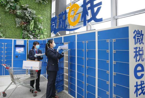 疫情防控期间发票问题咋处理？这12个问答说清楚