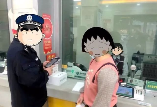 警惕你的银行卡 深圳三名95后因卖银行卡获刑