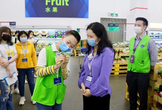 沃尔玛朱晓静esg表现良好的公司更能抵抗市场波动