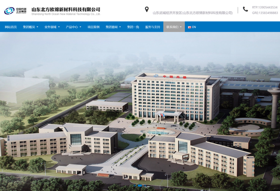 hayatutak1777免费 - x2err - 中信建投:珍惜白酒板块低预期下的布局