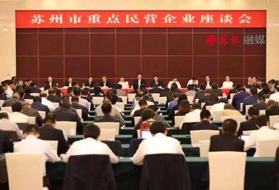 江苏省委常严宽杜若溪生活照委一口气加了3个微