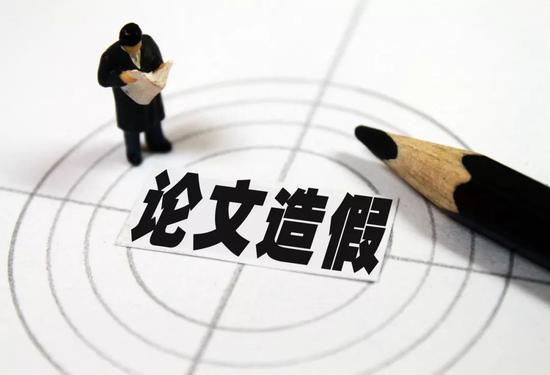 《银行家》父子稿仅冰山一角 学术圈腐败比想象