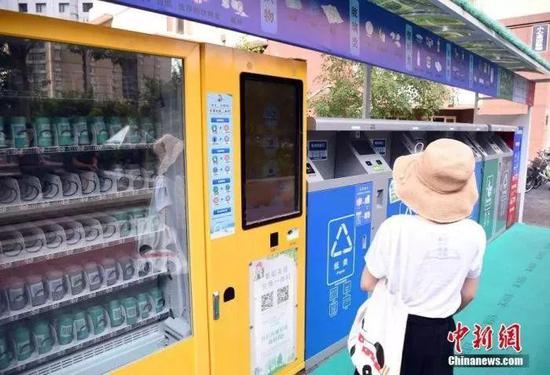 新版限塑令来了 外卖、快递不能再随便用塑料袋