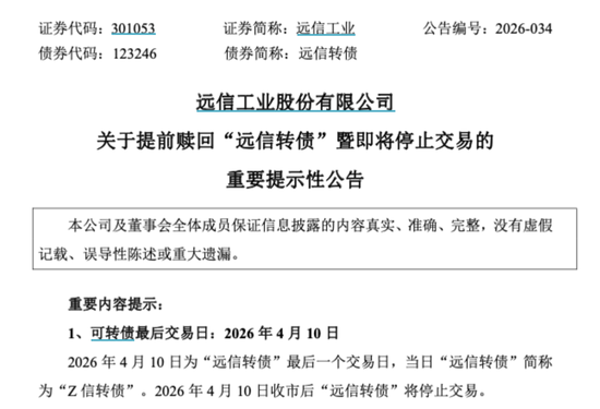 0.01买快手1000赞靠谱吗？揭秘低成本刷赞真相