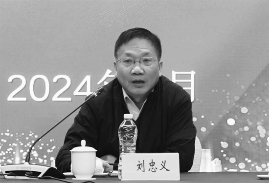  人生没有标准答案：一位国企董事长的56年与A股上市公司的突然告别 情感心理