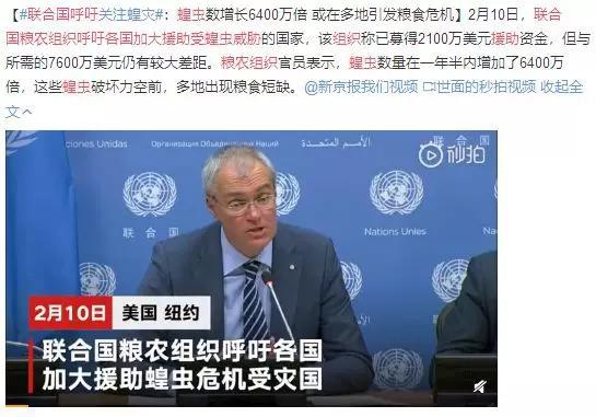 郑州再启动应慢储藏肉暂时投下班做价钱均低于市场价