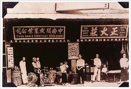 正大中国：＂0001＂首富谢国民的中国激荡四十年