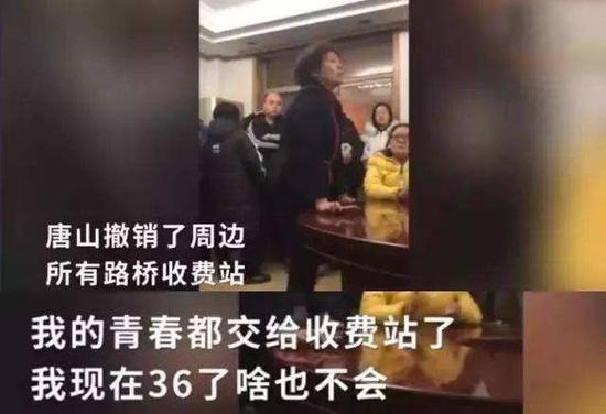 侠客岛：突击推广ETC 到底有没有理？