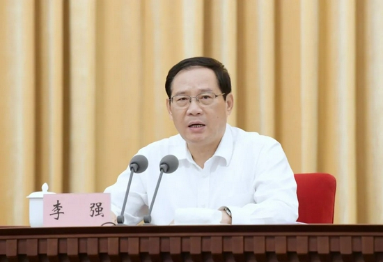 上海今天召开这个大会推进浦东新区高水平改革开放打造社会主义现代化