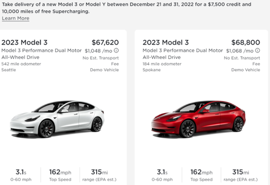 马斯克急了？特斯拉在美国打起了“价格战”，折扣翻番至7500美元！