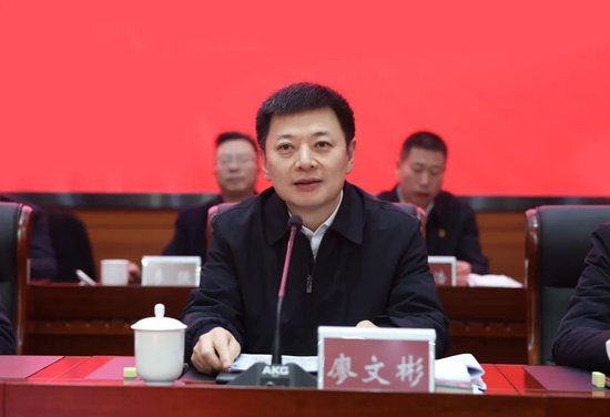 实心干事 科学作为 加快建设世界一流企业 五粮液集团