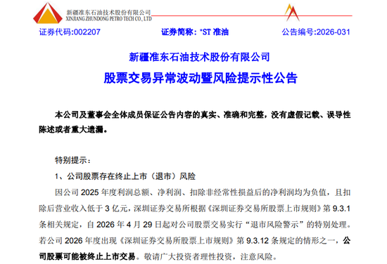 抖音小黄车自助下单，操作简便吗？揭秘一键叫车新体验！