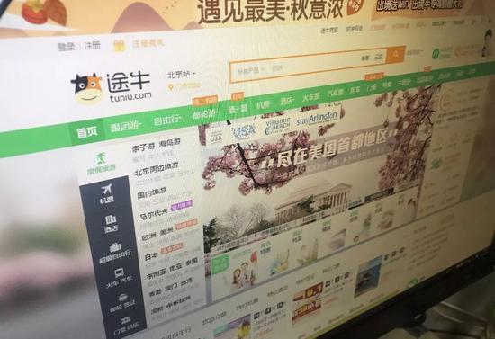 ▲资料图,图文无关
